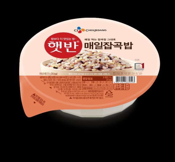CJ제일제당, 현미-흑미-보리 ‘햇반 매일잡곡밥’ 집밥 선수 교체?