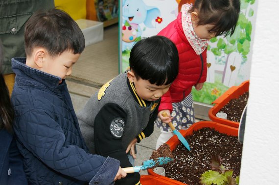 의왕시 상자텃밭 생명존중 요람!.