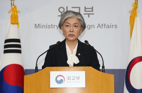 강경화 외교부 장관 연합뉴스