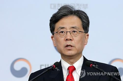 김현종 통상본부장 "한미 FTA와 환율은 별개 사안..과일은 '위생검역' 문제"