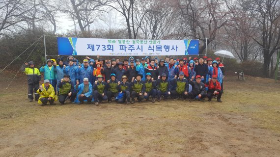 파주시 월롱산 ‘명품 철쭉동산’ 조성. 사진제공=파주시