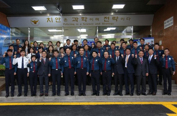 동작경찰서, 이주민 서울경찰청장과 '치안현장 간담회' 개최