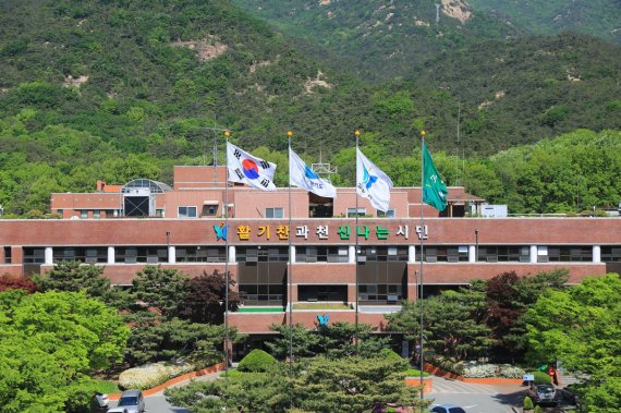 과천시 직장맘 자녀교육 ‘도우미’ 등판