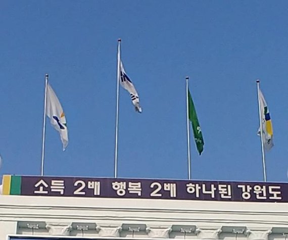 9일 강원도는 플라즈마 가스화 발전의 핵심기술을 가지고 있는 ㈜그린사이언스파워와 발전소의 건설과 운영을 함께 해나갈 공우이엔씨(주) 및 케이앤피이홀딩스(주)와 4자간 업무협약을 오는 10일 체결한다 고 밝혔다.