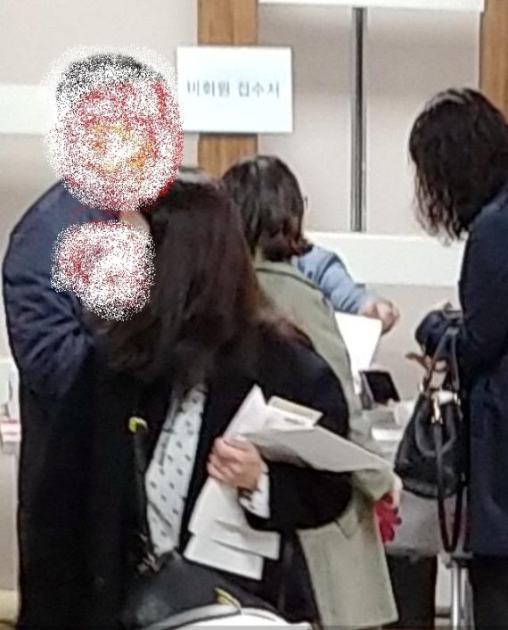 [단독] 강원도교육청주관, 학원장 연수, 돈내는 창구, 돈 안내는 창구따로... 물의빚어