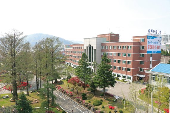 충북도립대학교 전경.