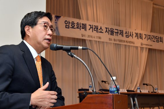 인사말하는 전하진 한국블록체인협회 자율규제위원장