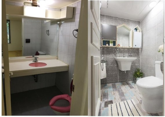 욕실이 휴식과 재충전 개념의 '리빙 배스(Living bath)'로 변신하고 있다. 대림바스 '마리하우스' 시공 전후 사진.