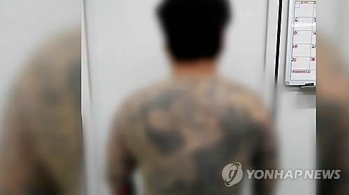 도박사이트 장악한 조폭들, 고급시계에 외제차까지..2천억 조세포탈