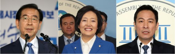 더불어민주당 서울시장 후보인 박원순 현 시장(왼쪽)과 박영선 의원(가운데), 우상호 의원. 연합뉴스