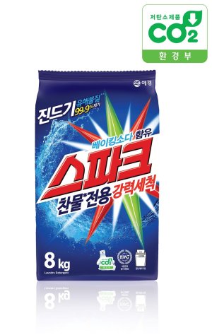친환경 세탁세제 '애경 스파크' 온실가스 감축효과 탁월
