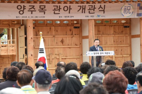 이성호 양주시장 “양주목 관아 복원은 ‘역사도시 양주’ 위상 강화”