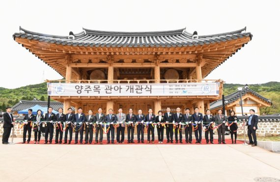 이성호 양주시장 “양주목 관아 복원은 ‘역사도시 양주’ 위상 강화”