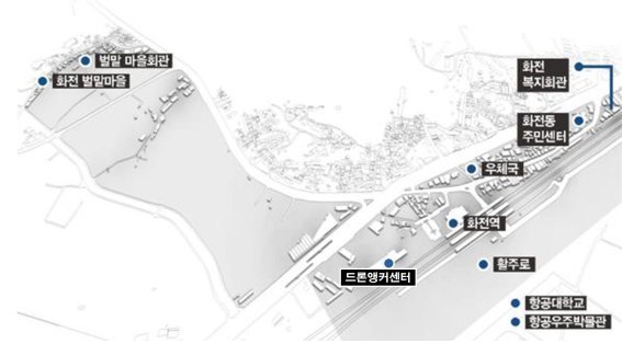 고양시 덕양구 화전지역 뉴딜사업 위치도