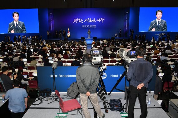 임종석 남북정상회담 준비위원장 기자 브리핑