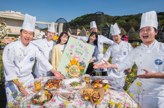 에버랜드, '패밀리 위크' 특별 이벤트