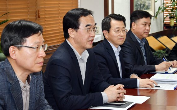 남북정상회담 후속조치 점검회의 모두발언하는 통일부장관