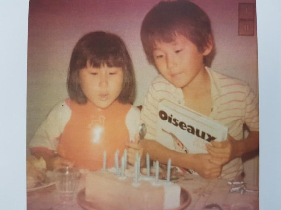 1981년 8월 실종됐다가 프랑스로 입양된 뒤 37년 만에 부모를 찾게 된 김모씨(47.오른쪽)와 여동생(44) 남매./사진=충남경찰청 제공