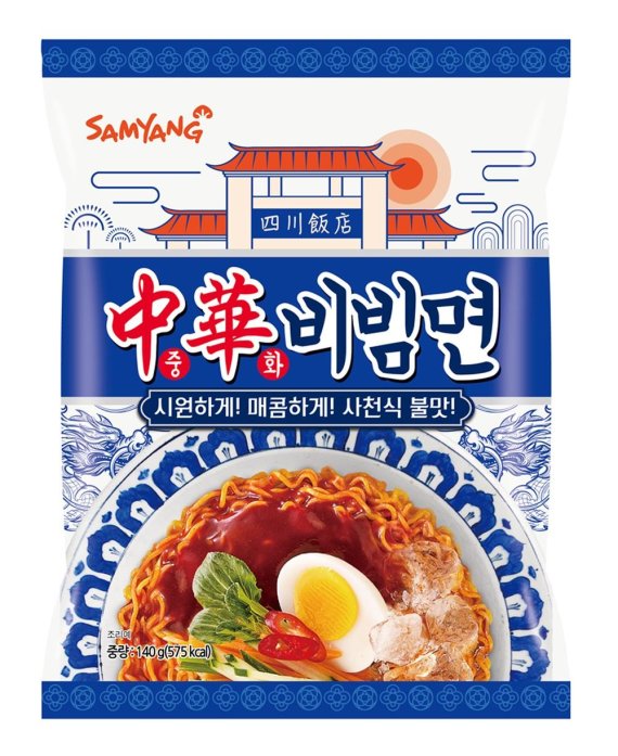 삼양식품 중화비빔면