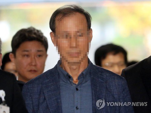 검찰, 'MB 정부 정치공작' 신승균 전 국정원 실장에 징역 4년 구형