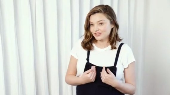 [사진=미란다 커 인스타그램]