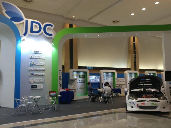 JDC가 국제전기차엑스포 행사장에서 운영하고 있는 전기차·자율주행차 홍보 부스