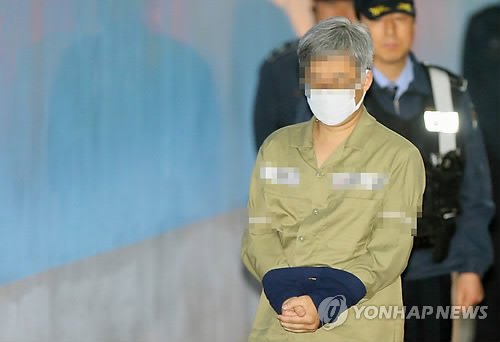 포털 댓글 여론조작 혐의를 받는 파워블로거 '드루킹' 김모(49) 씨가 지난 2일 오전 서울 중앙지법에서 열린 첫 공판에 출석하고 있다. /사진=연합뉴스