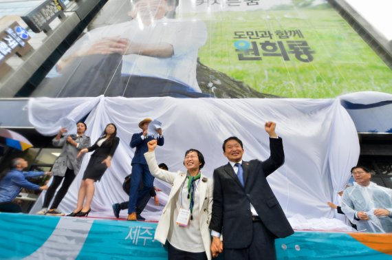 원희룡 “청년의 꿈 이루는 제주, 반드시 만든다”