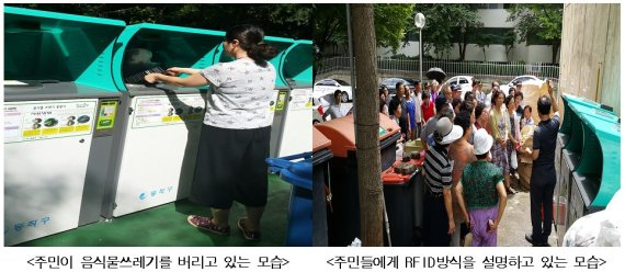 /사진=동작구청