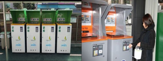 동작·마포구, 10월까지 아파트 '음식물쓰레기 감량 경진대회' 연다