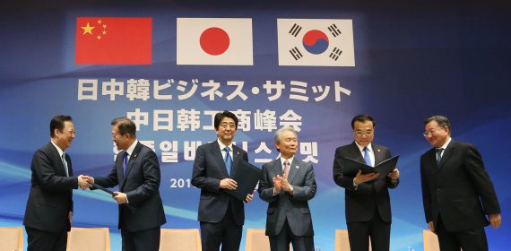 한·일·중 경제계, 동북아 자유무역체제 힘모은다