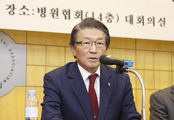 대한병원협회 임영진 신임회장