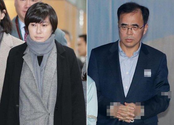 장시호씨(왼쪽)와 김종 전 문화체육관광부 차관 연합뉴스