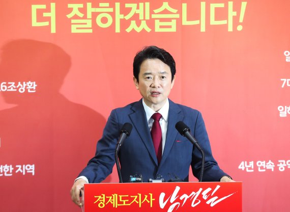 이재명 음성파일 꺼내든 南, 한국당도 전폭 지원
