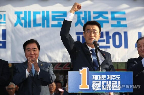 제주도지사 선거 최대 격전지 부각…민주당 지도부 총출동