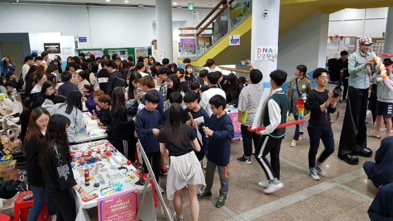 구리시 청소년어울림마당 개막. 사진제공=구리시