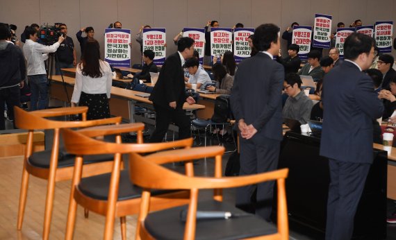 한국지엠 비정규 노조 반발, 기자회견 취소