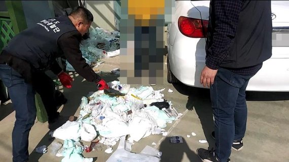 경기도특별사법경찰의 의료폐기물 단속 모습