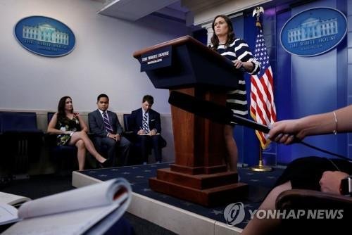 백악관 "북한 발표내용 살펴볼 것" 즉각 대응 자제