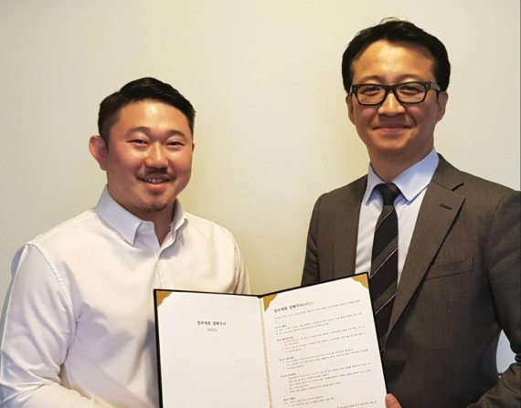 차카고,국내 1위 신차구매 스타트업 ‘겟차’와 MOU 체결