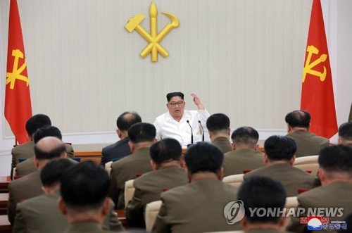 북한은 김정은 노동당 위원장이 주재한 가운데 당 중앙군사위원회 제7기 1차 확대회의가 열렸다고 18일 조선중앙통신이 보도했다. 연합뉴스