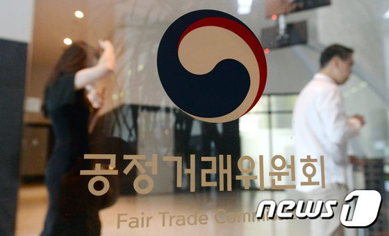 BHC치킨, '가맹사업법 위반' 1억4800만원 과징금