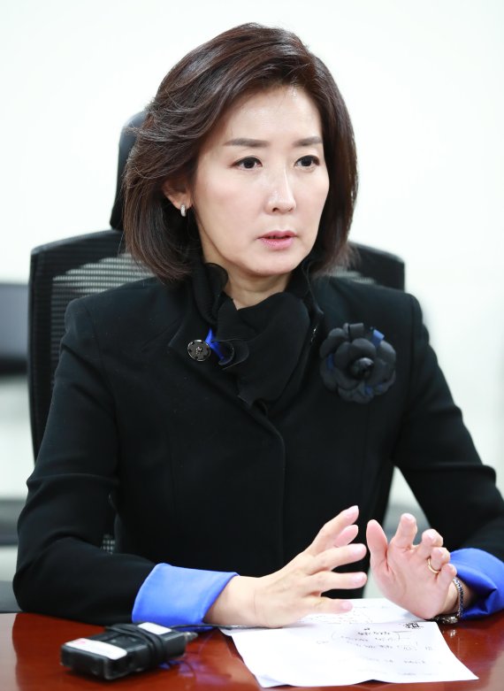 나경원 자유한국당 의원 /사진=연합뉴스