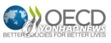 OECD '플라스틱생산 65년동안 200배↑'... 재활용시장 창출해야