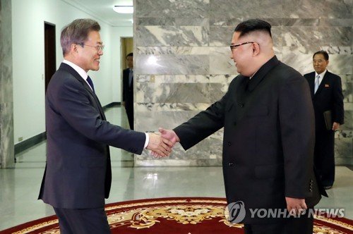 바른미래 "2차 남북회담, 평화구축 의지 밝힌 것..'환영'"