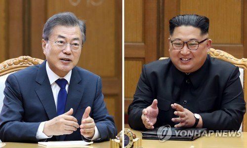 문재인 대통령(왼쪽)과 김정은 국무위원장