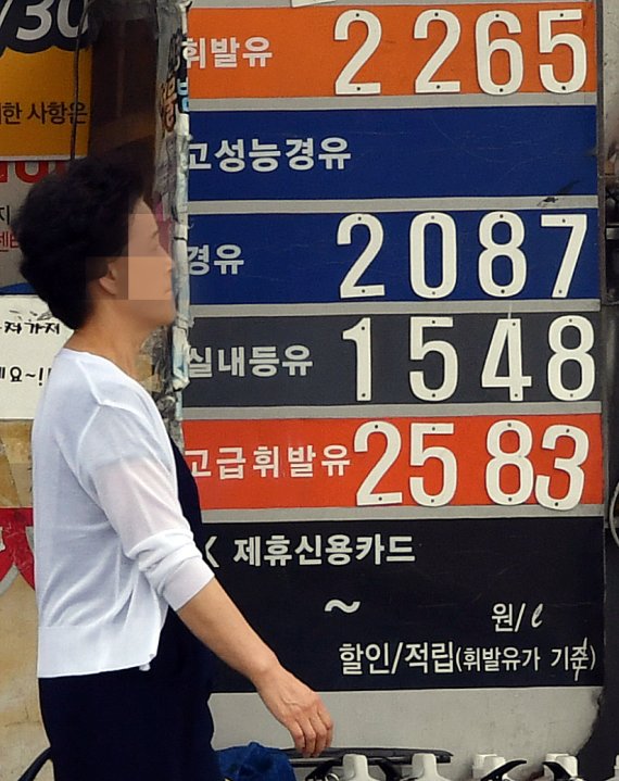 주유소 휘발유 가격 5주 연속 상승