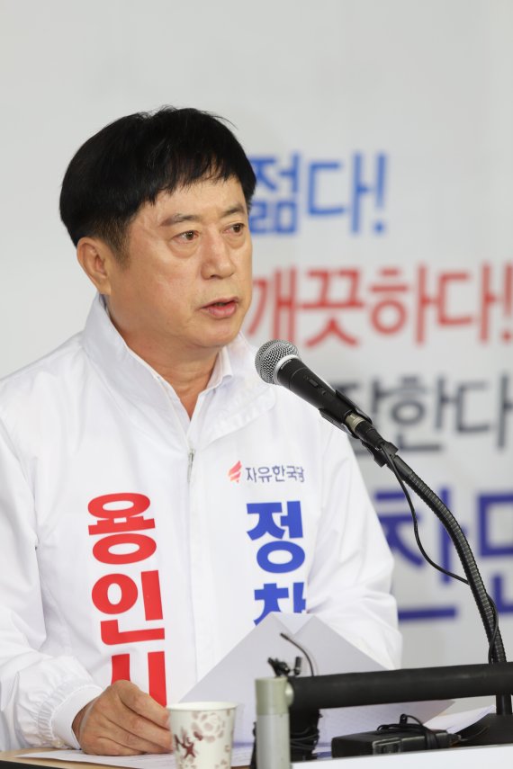 [선택 6.13] 정찬민 용인시장 후보 "강남보다 잘사는 용인시 만들겠다"