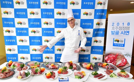 호주축산공사,르꼬동 블루와 양고기 발골 시연