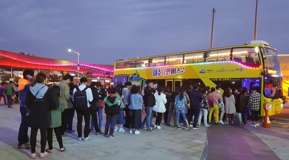 여수낭만버스 '시간을 달리는 버스커' 탑승률 100%